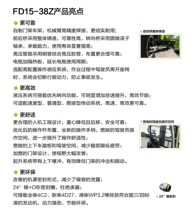MS88明升·(中国大陆)登录
