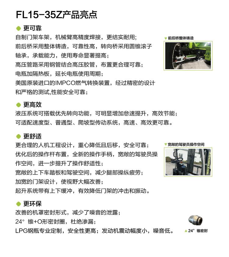MS88明升·(中国大陆)登录