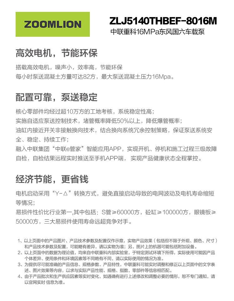 MS88明升·(中国大陆)登录