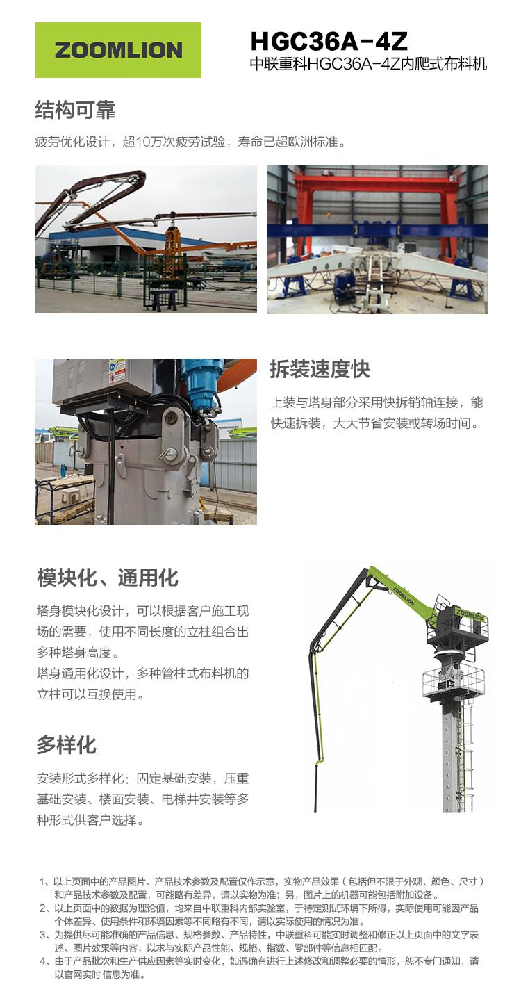 MS88明升·(中国大陆)登录