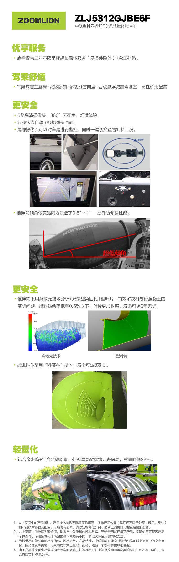 MS88明升·(中国大陆)登录