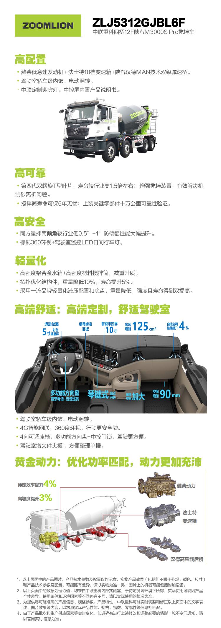 MS88明升·(中国大陆)登录