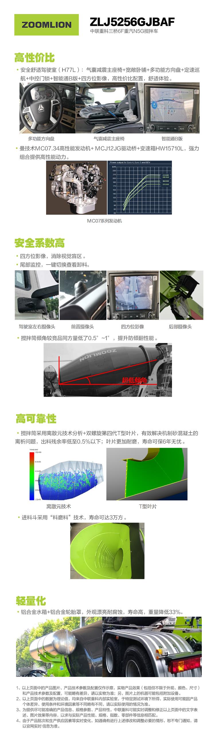 MS88明升·(中国大陆)登录