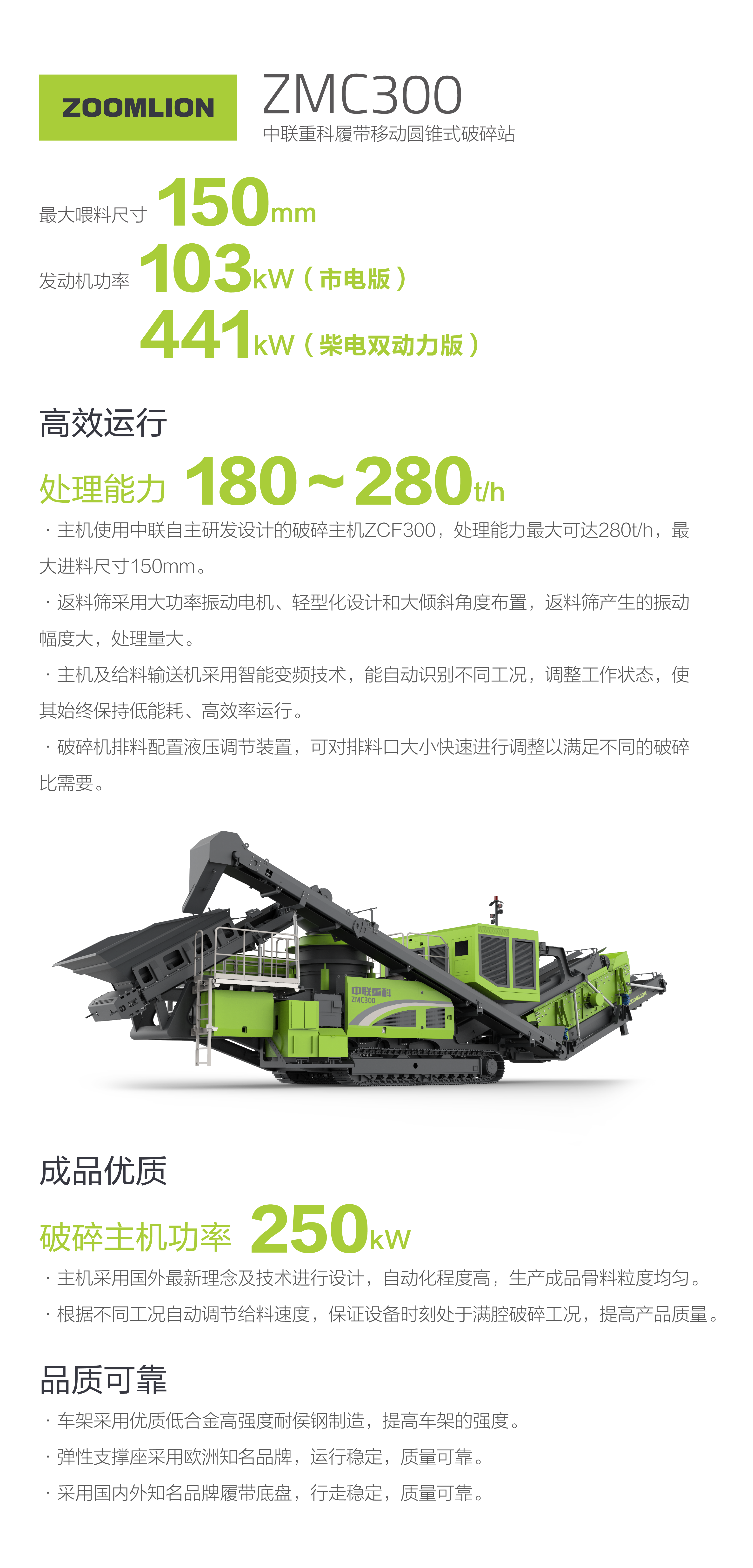 MS88明升·(中国大陆)登录