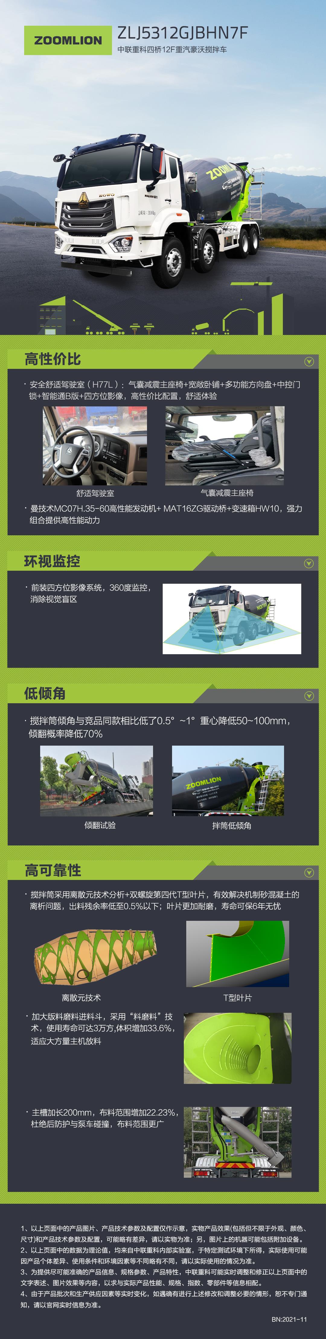MS88明升·(中国大陆)登录