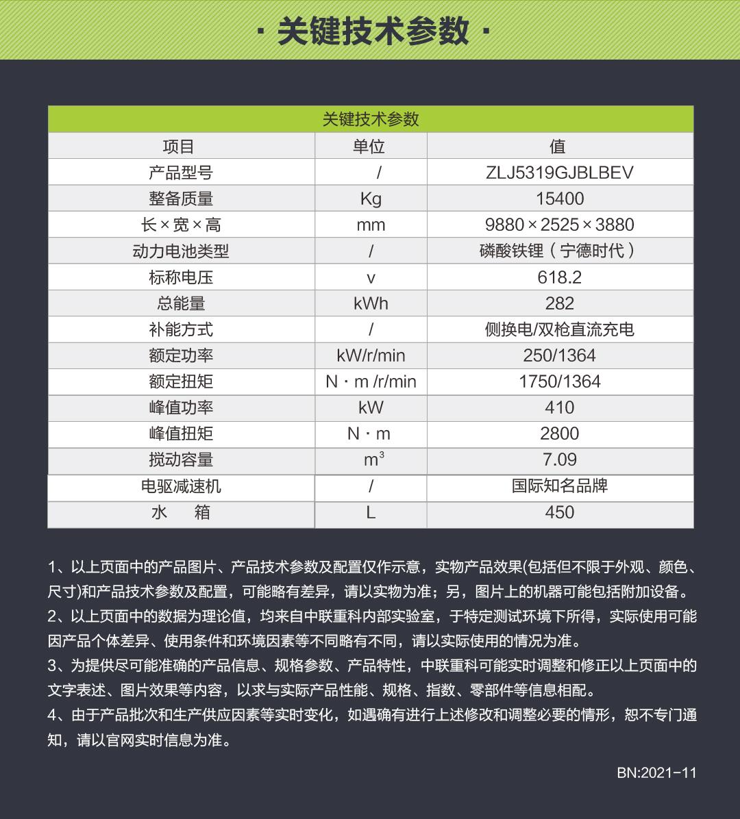 MS88明升·(中国大陆)登录