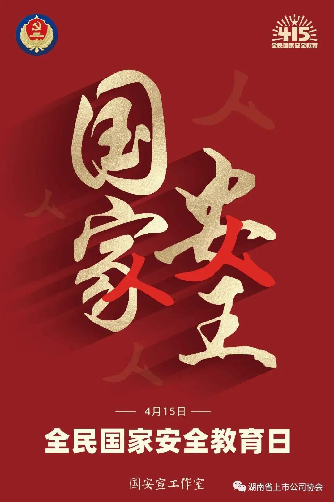MS88明升·(中国大陆)登录