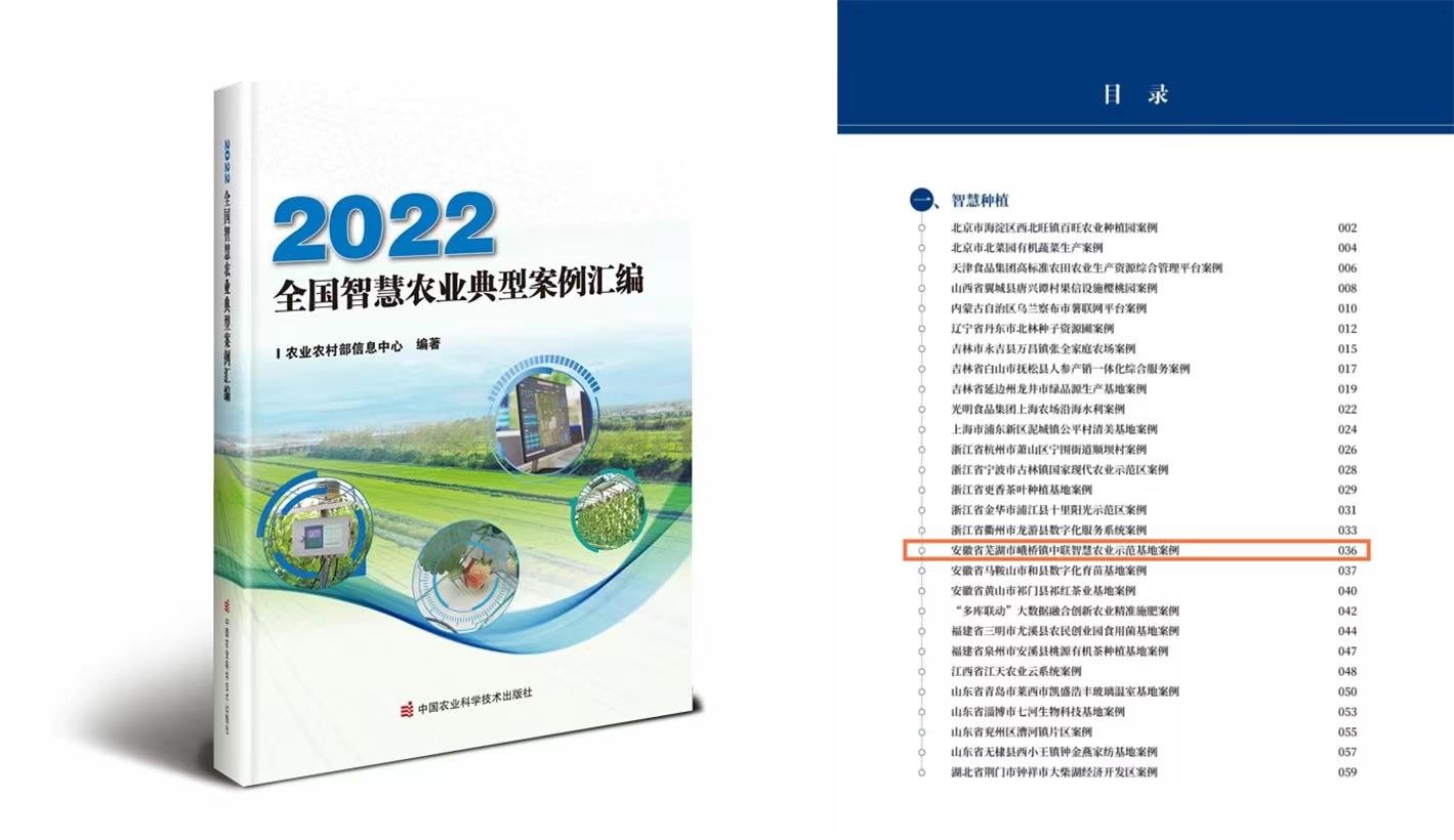 MS88明升·(中国大陆)登录