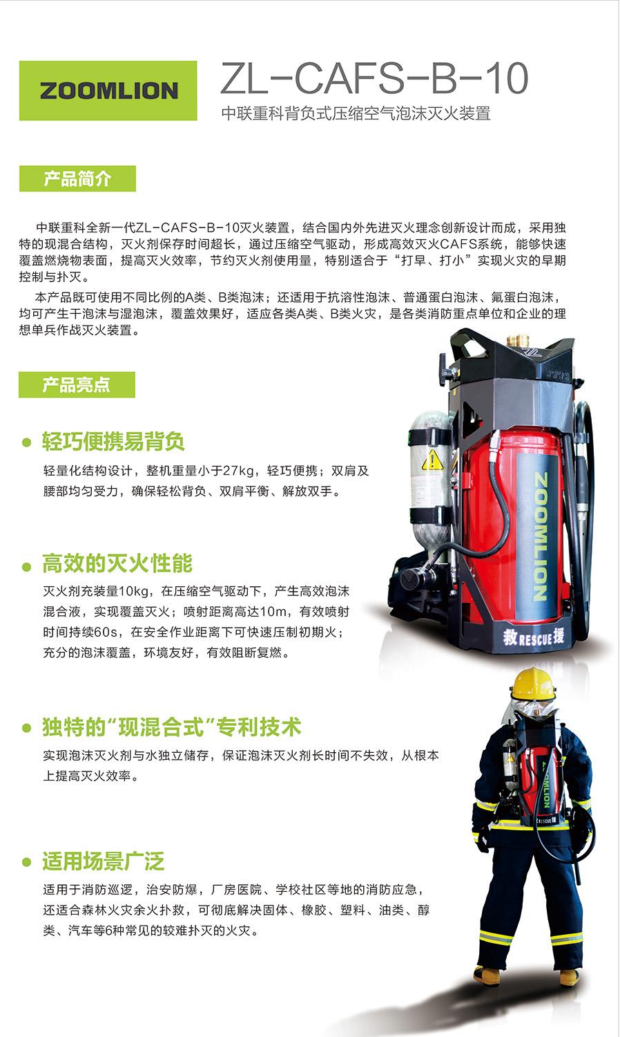 MS88明升·(中国大陆)登录