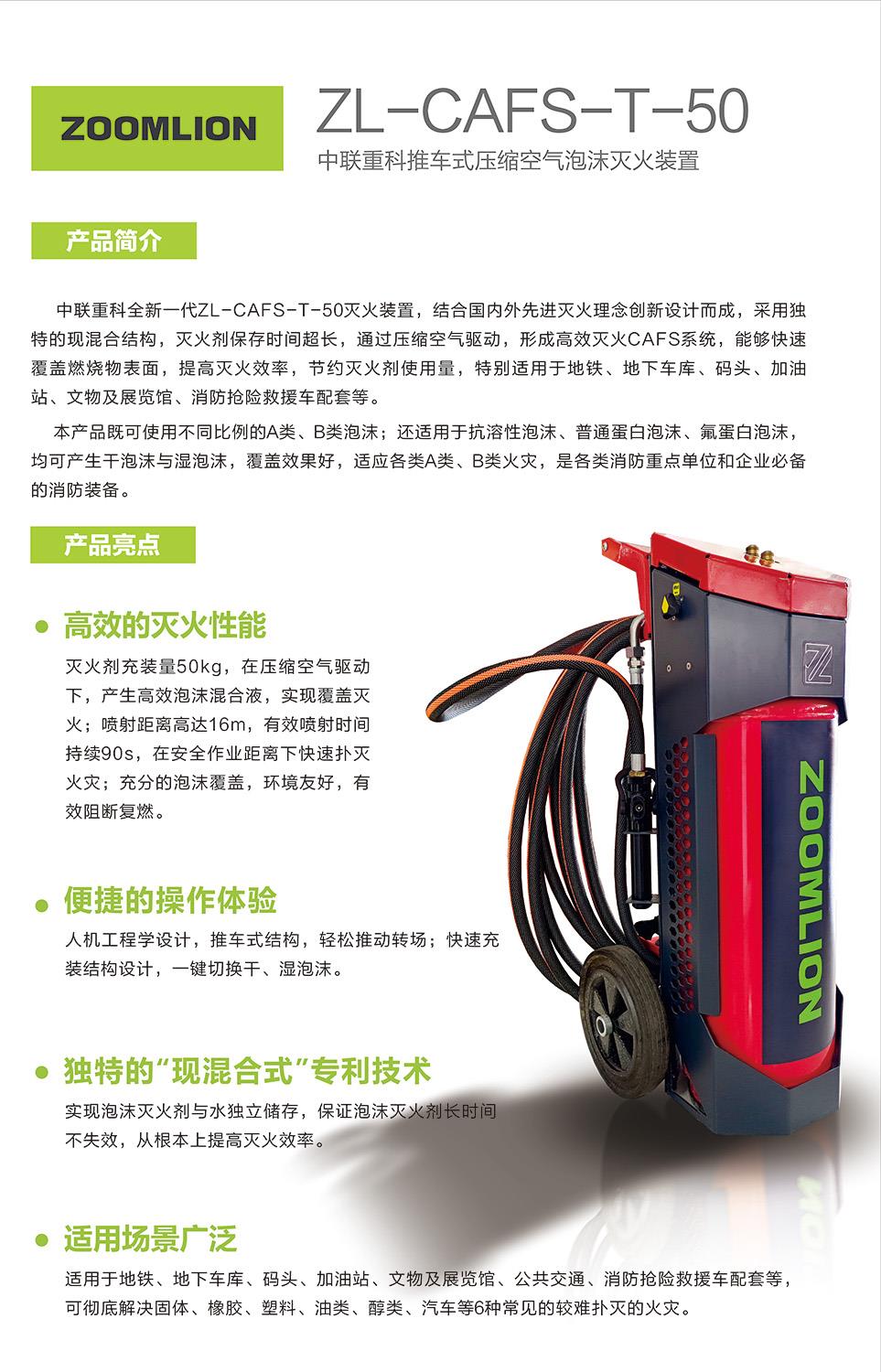 MS88明升·(中国大陆)登录