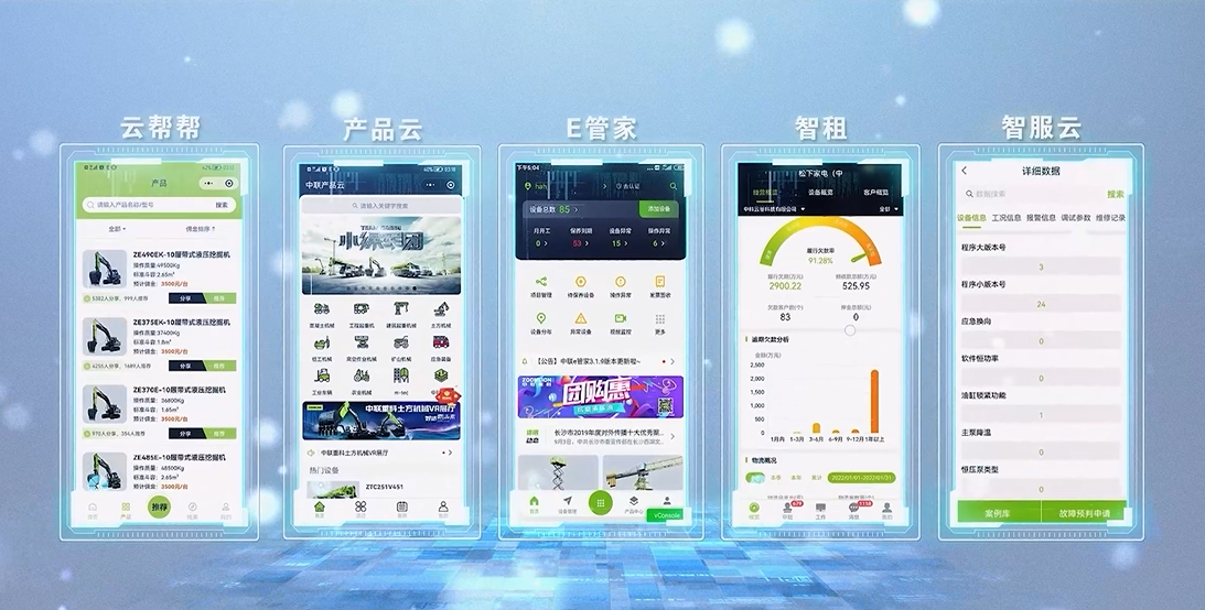 MS88明升·(中国大陆)登录