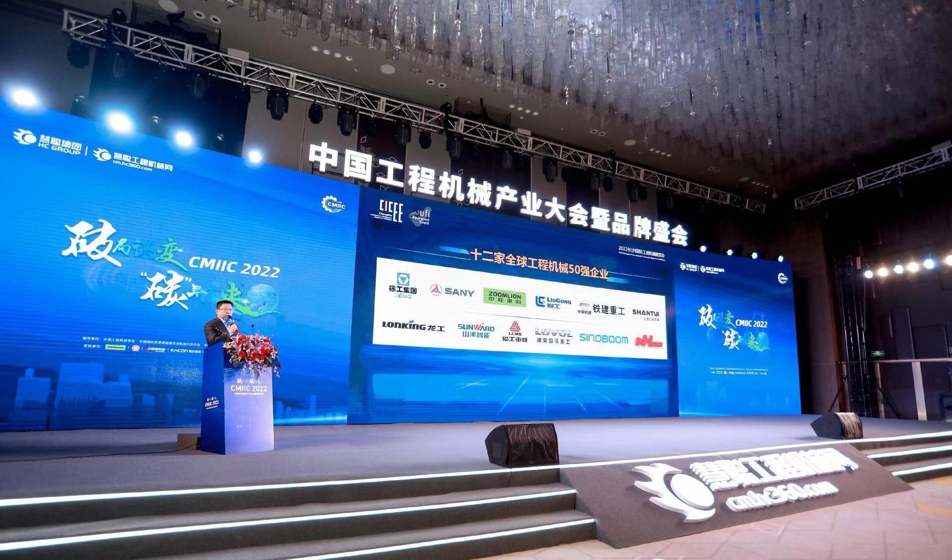 MS88明升·(中国大陆)登录