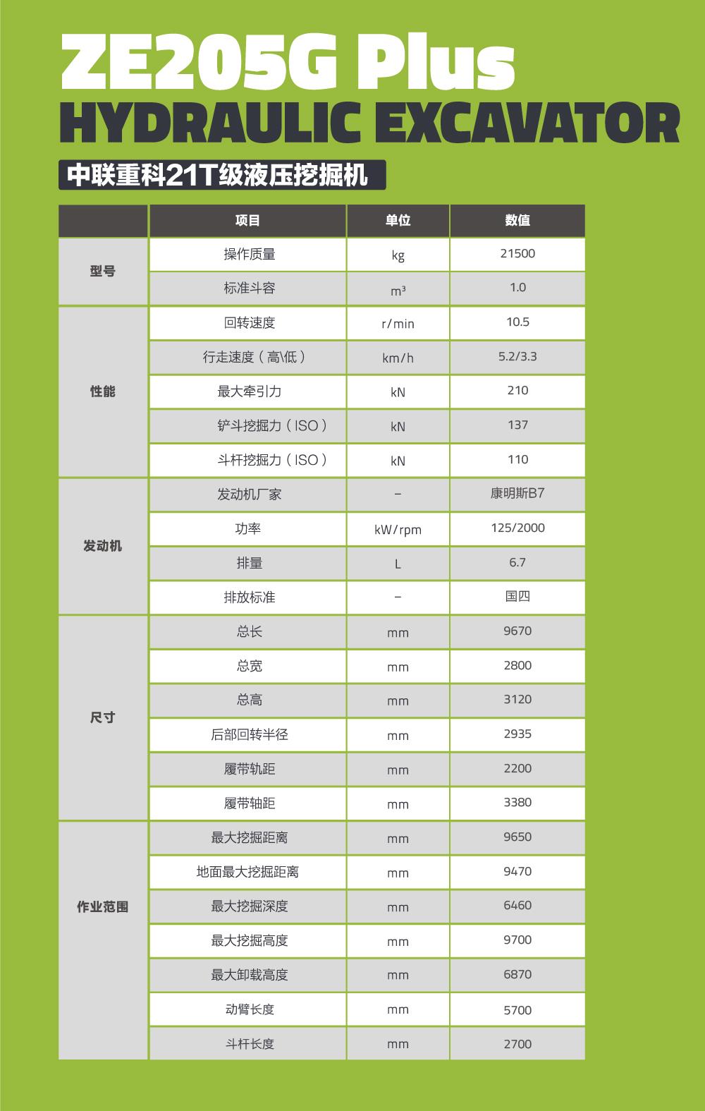 MS88明升·(中国大陆)登录