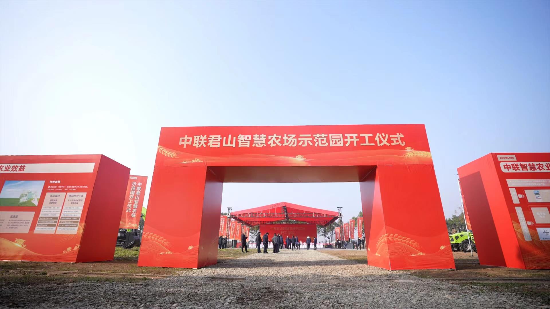 MS88明升·(中国大陆)登录