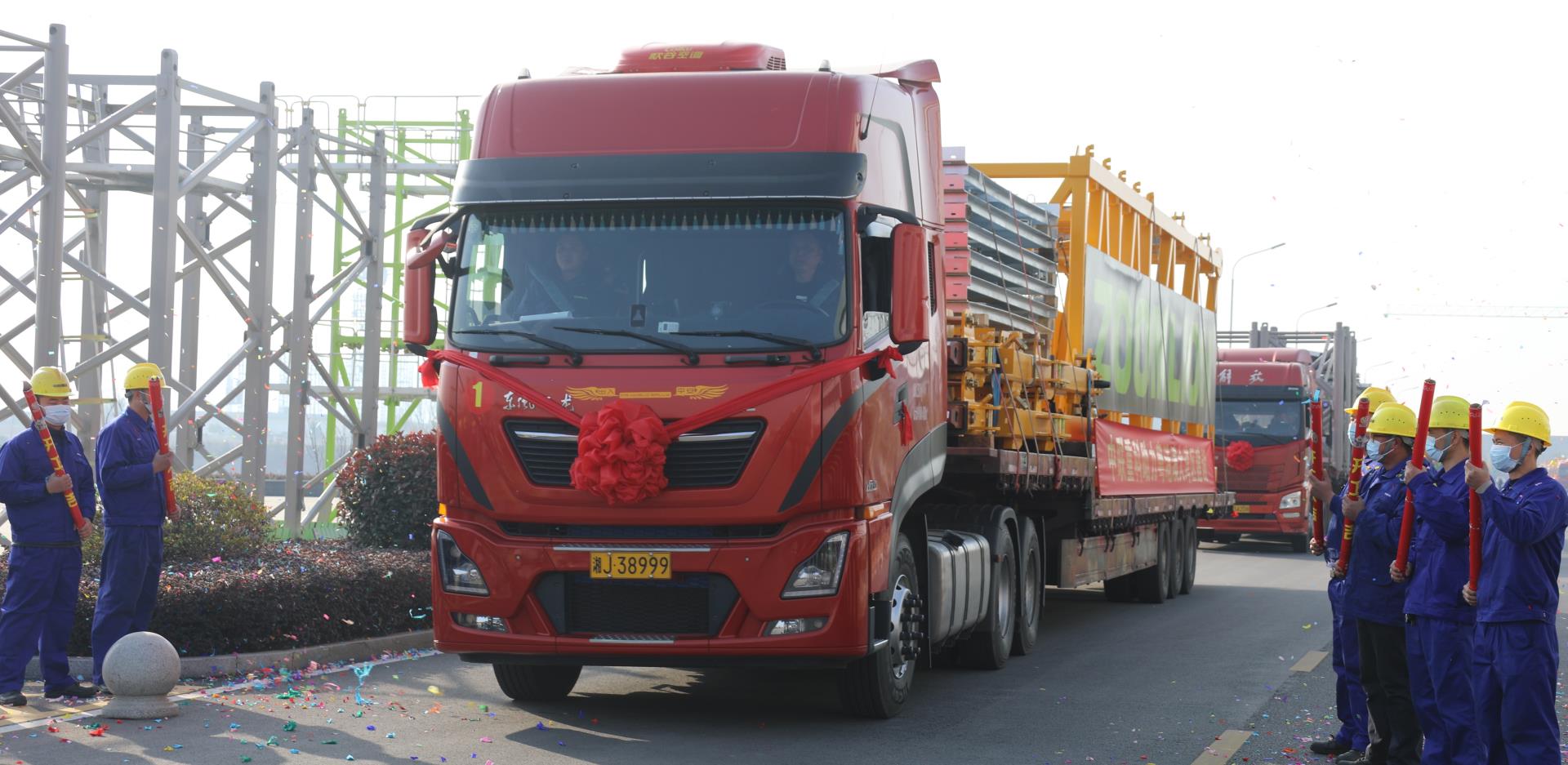MS88明升·(中国大陆)登录