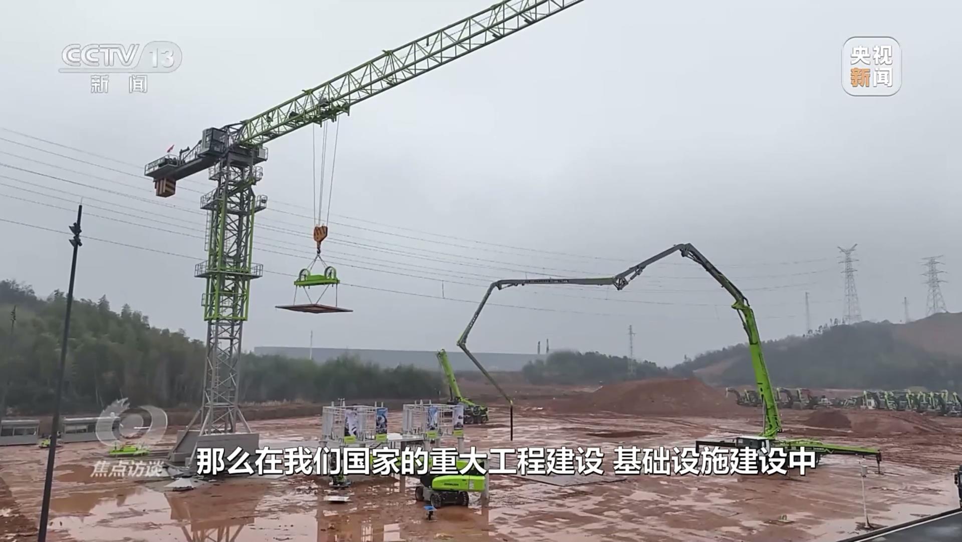 MS88明升·(中国大陆)登录