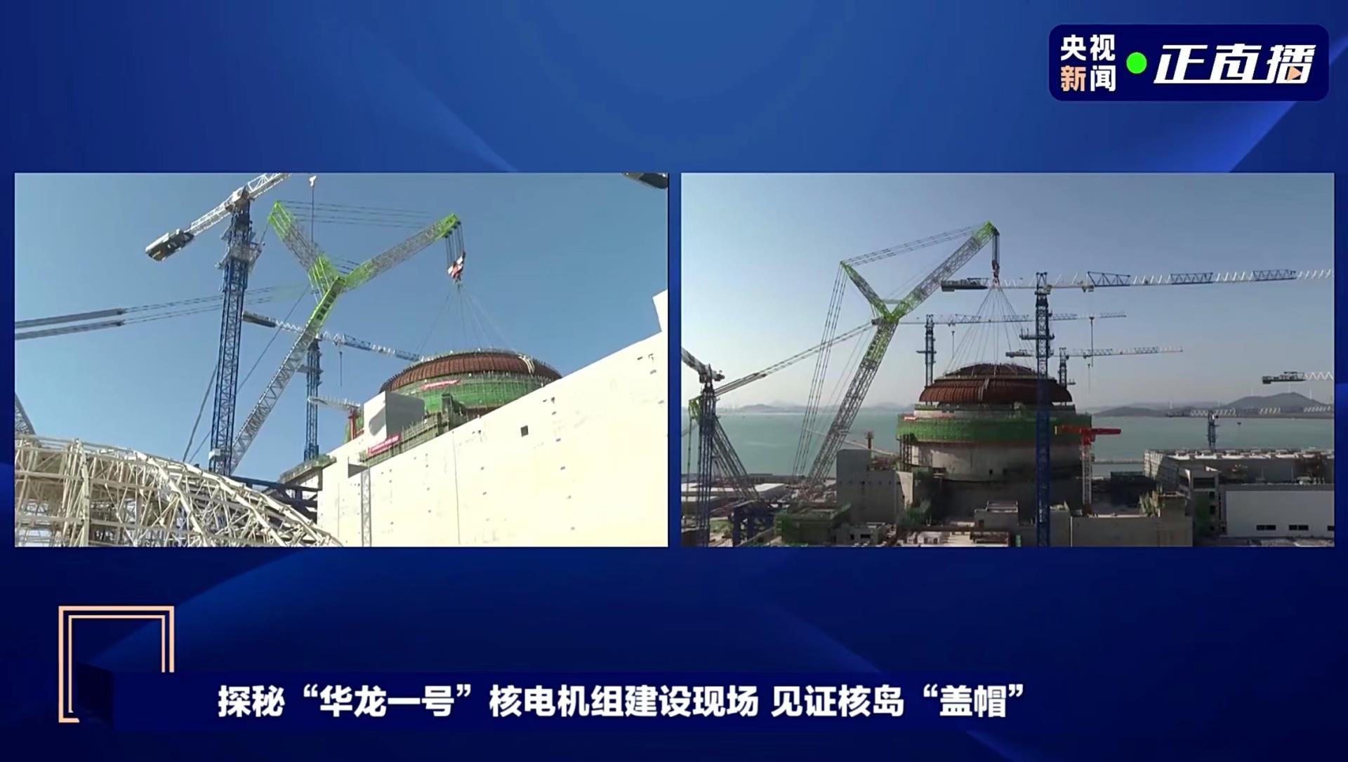 MS88明升·(中国大陆)登录