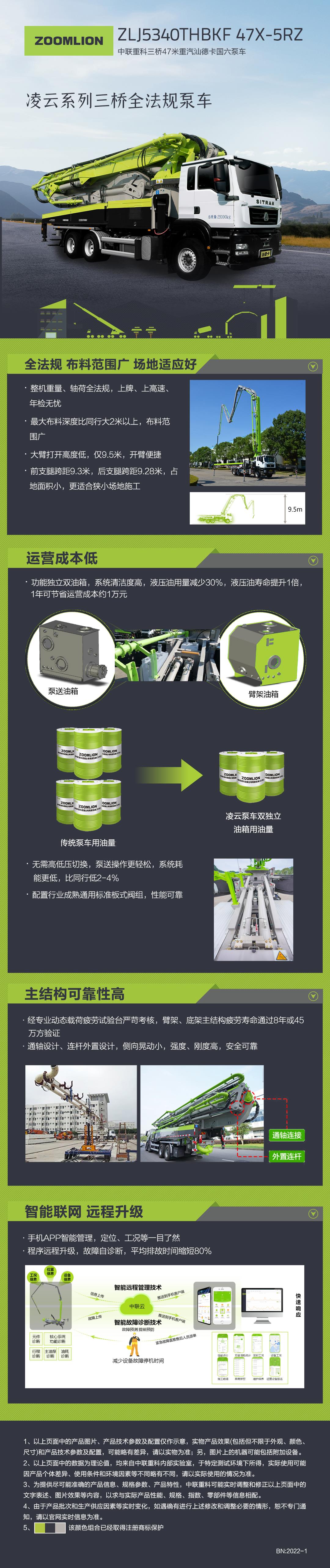 MS88明升·(中国大陆)登录