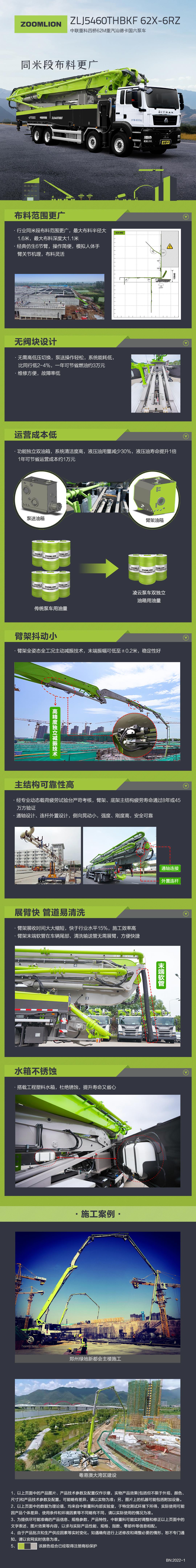 MS88明升·(中国大陆)登录