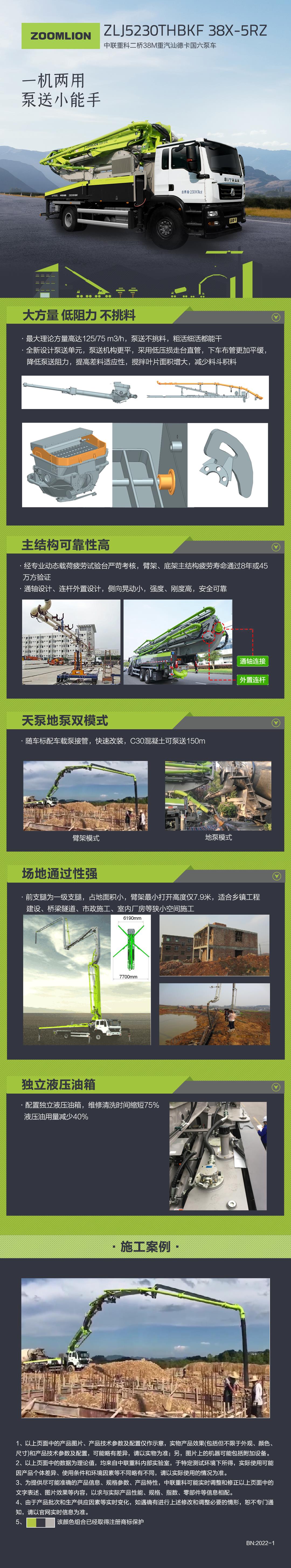 MS88明升·(中国大陆)登录