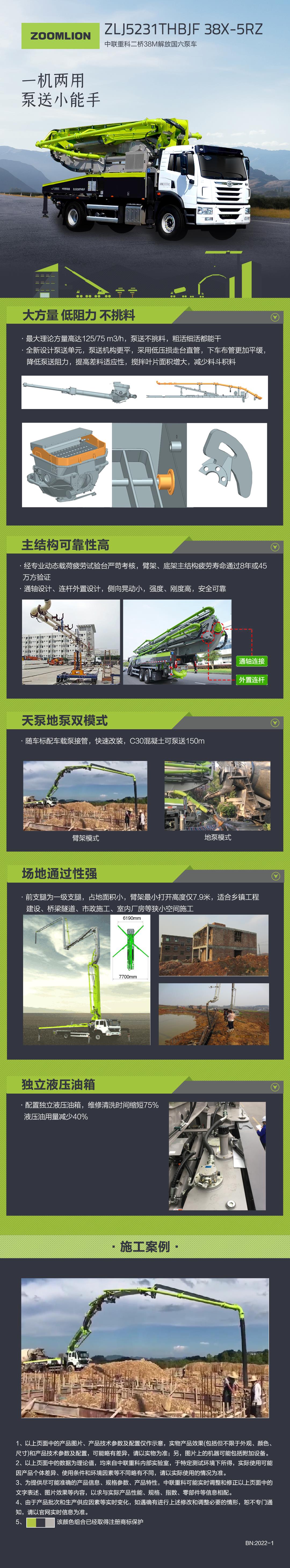 MS88明升·(中国大陆)登录
