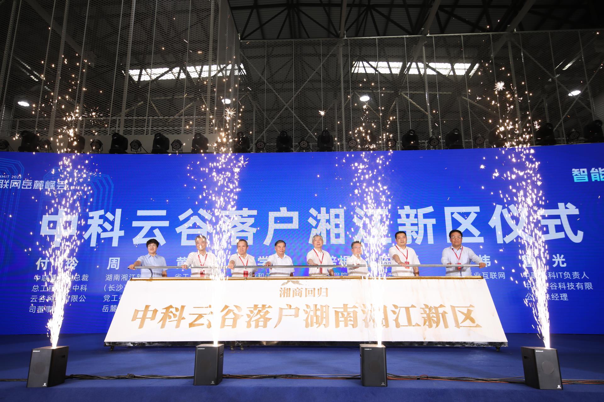 MS88明升·(中国大陆)登录