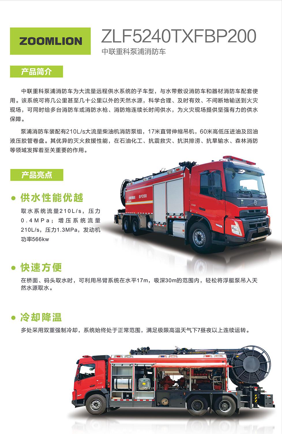 MS88明升·(中国大陆)登录