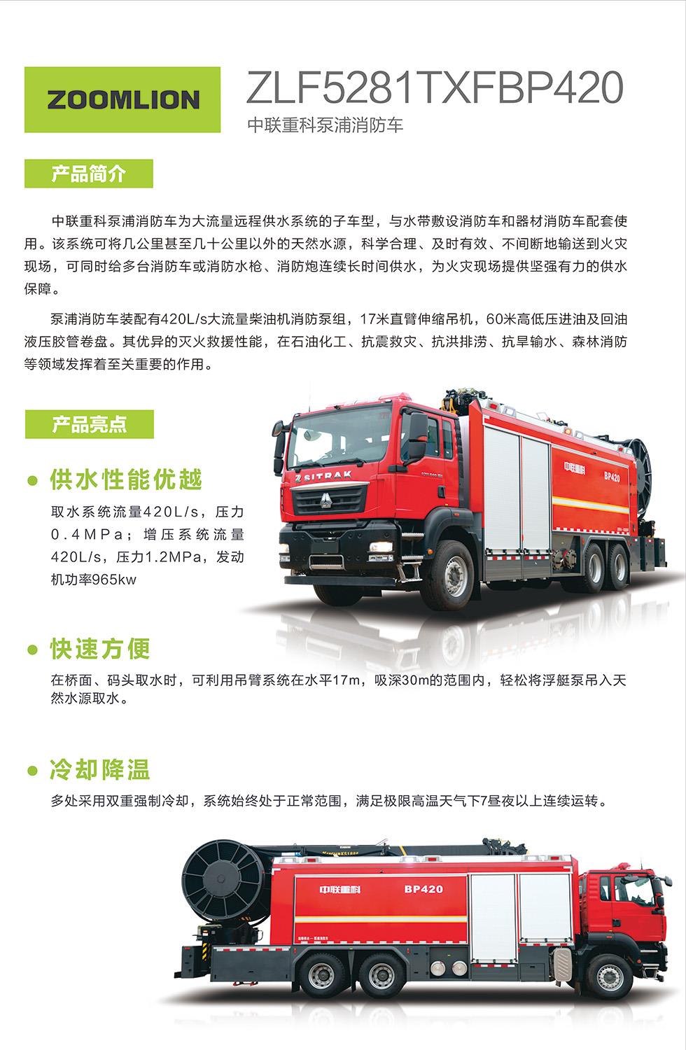 MS88明升·(中国大陆)登录
