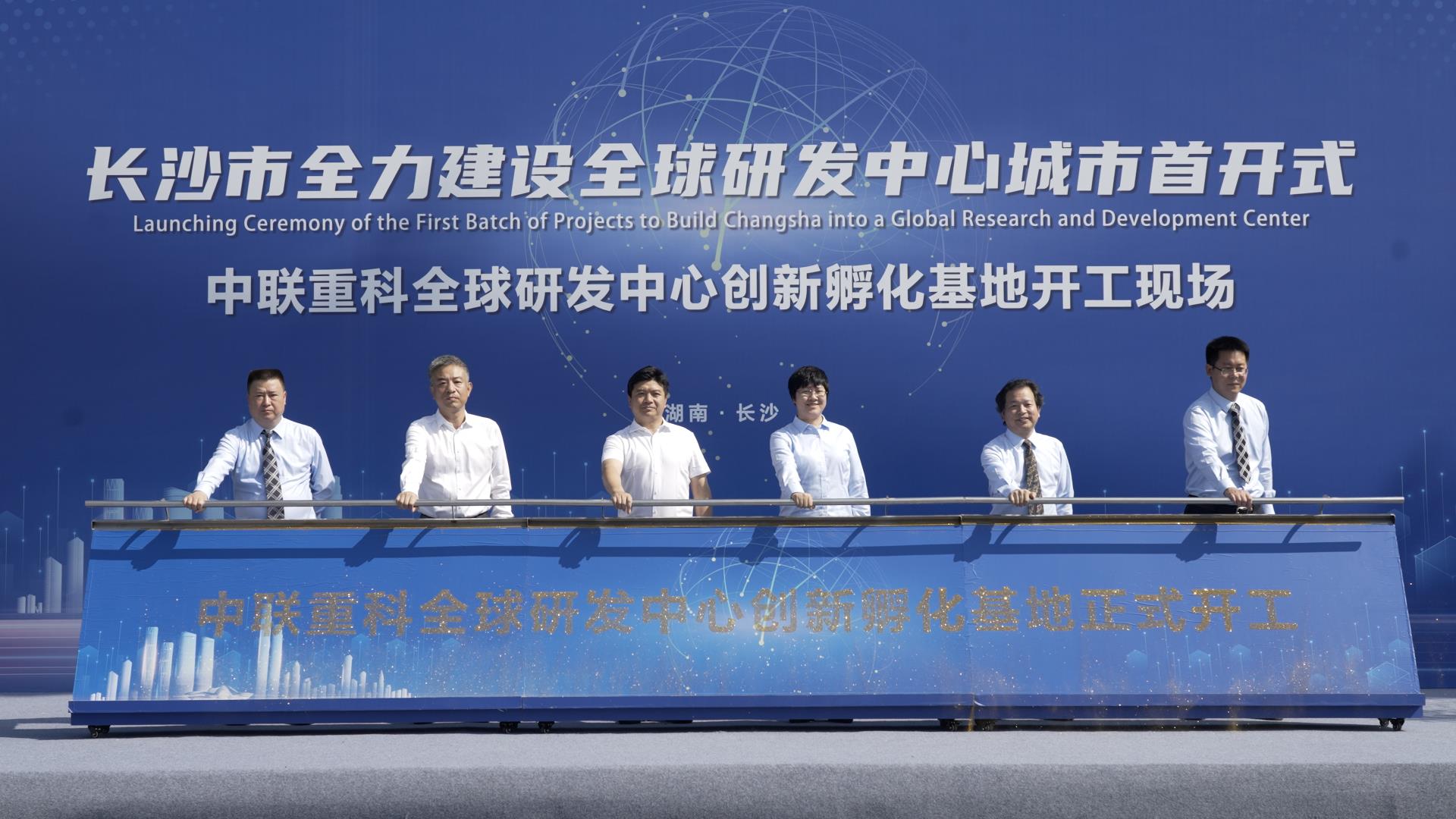 MS88明升·(中国大陆)登录