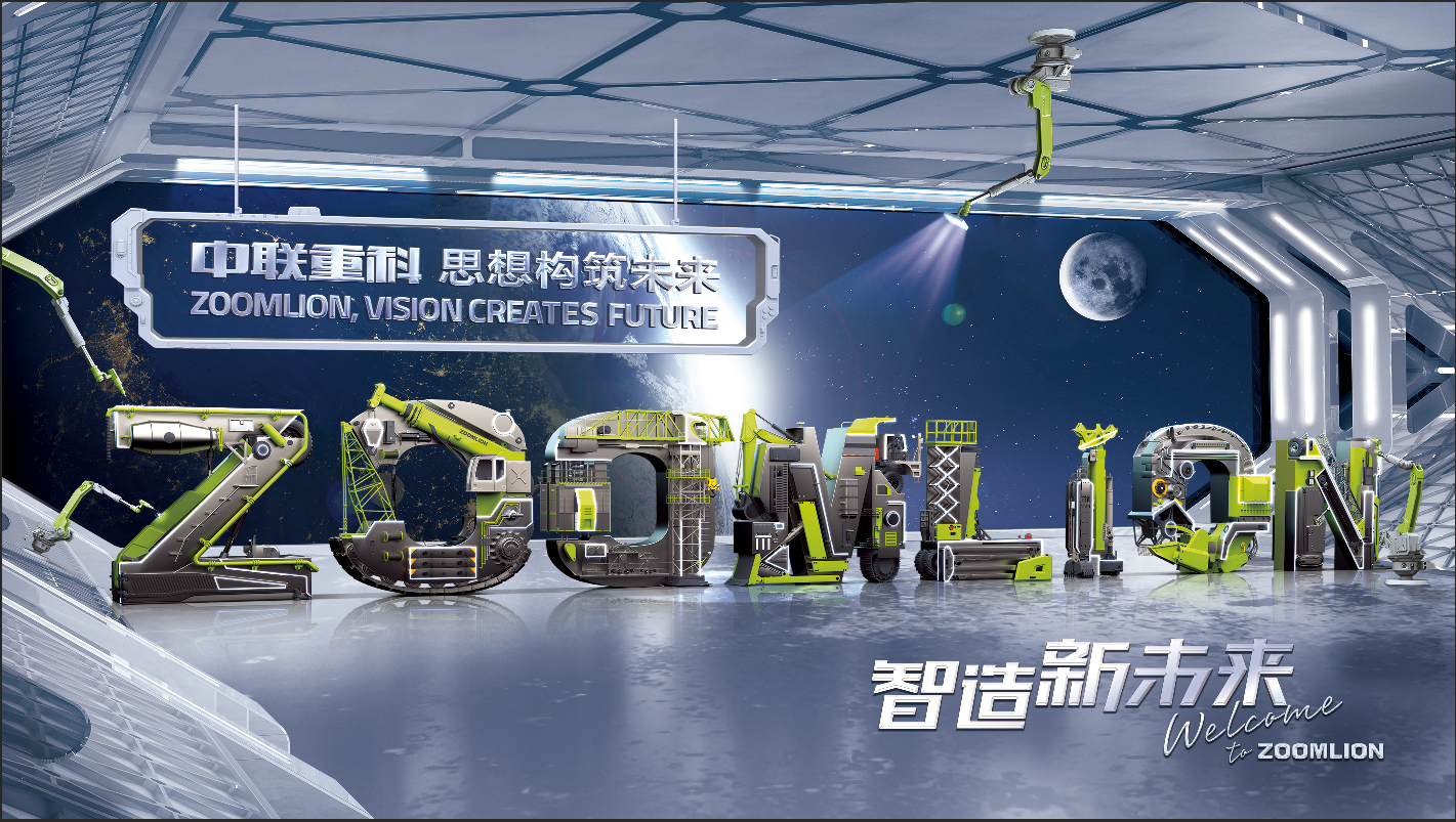 MS88明升·(中国大陆)登录