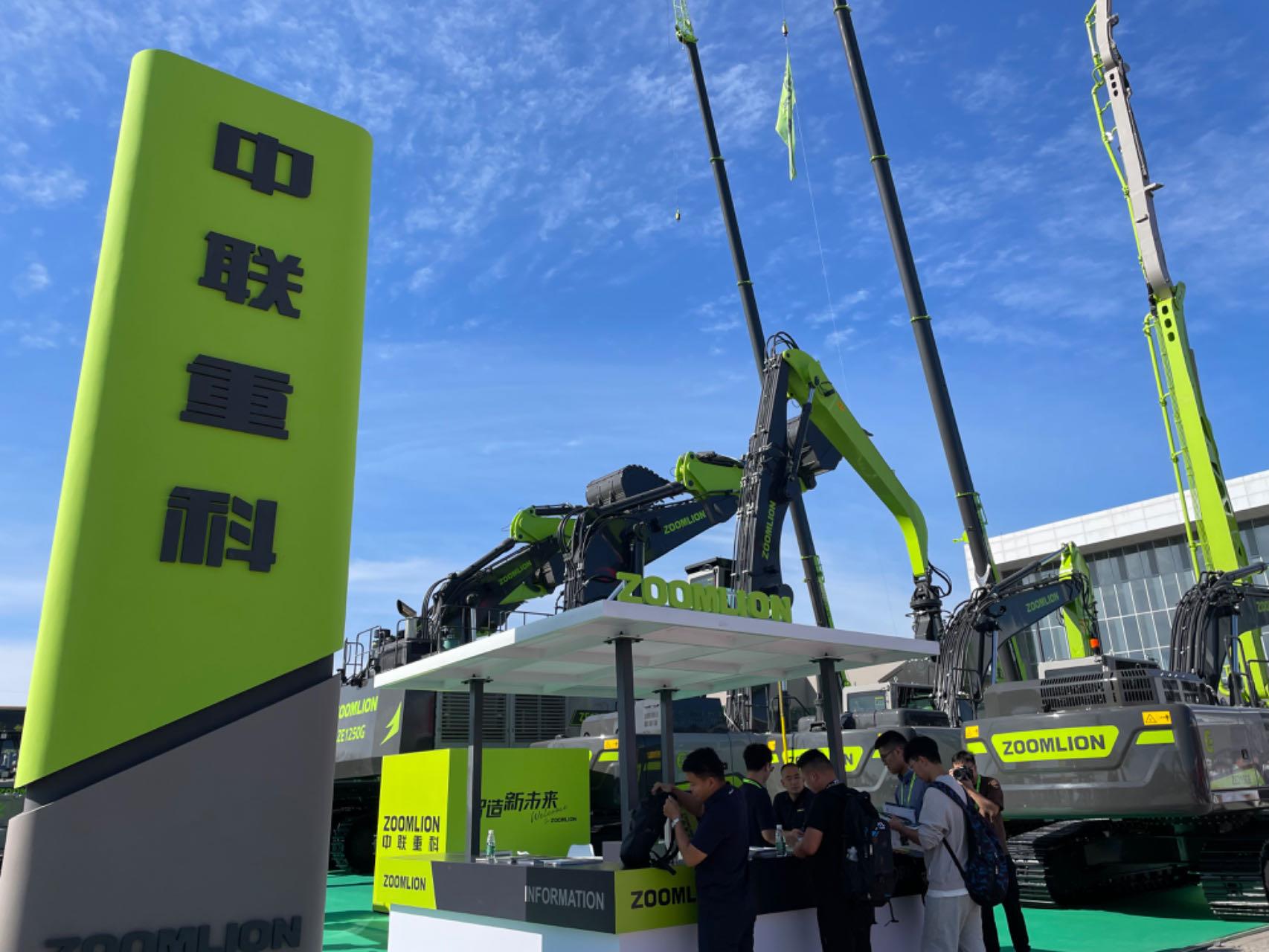 MS88明升·(中国大陆)登录
