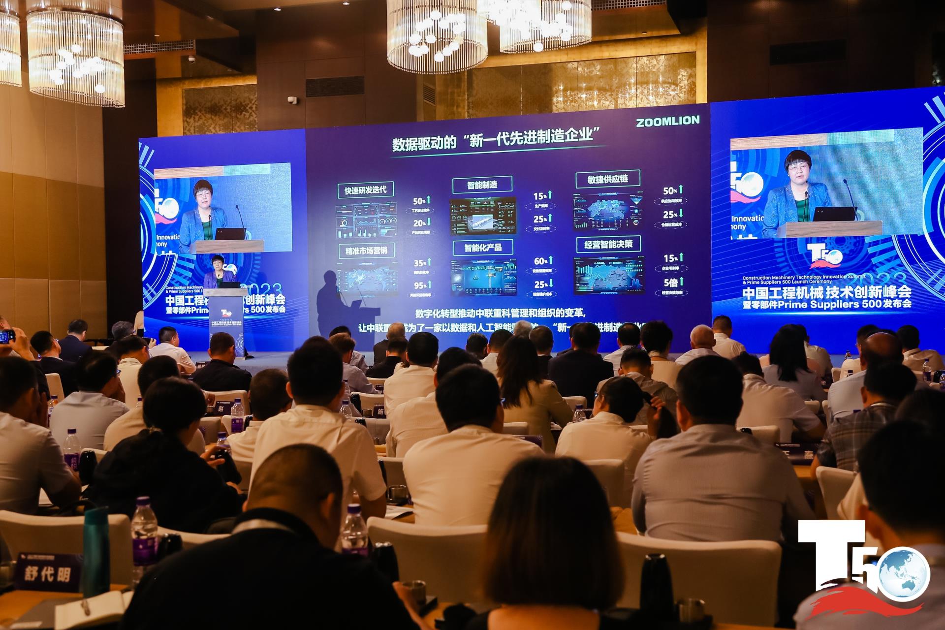 MS88明升·(中国大陆)登录