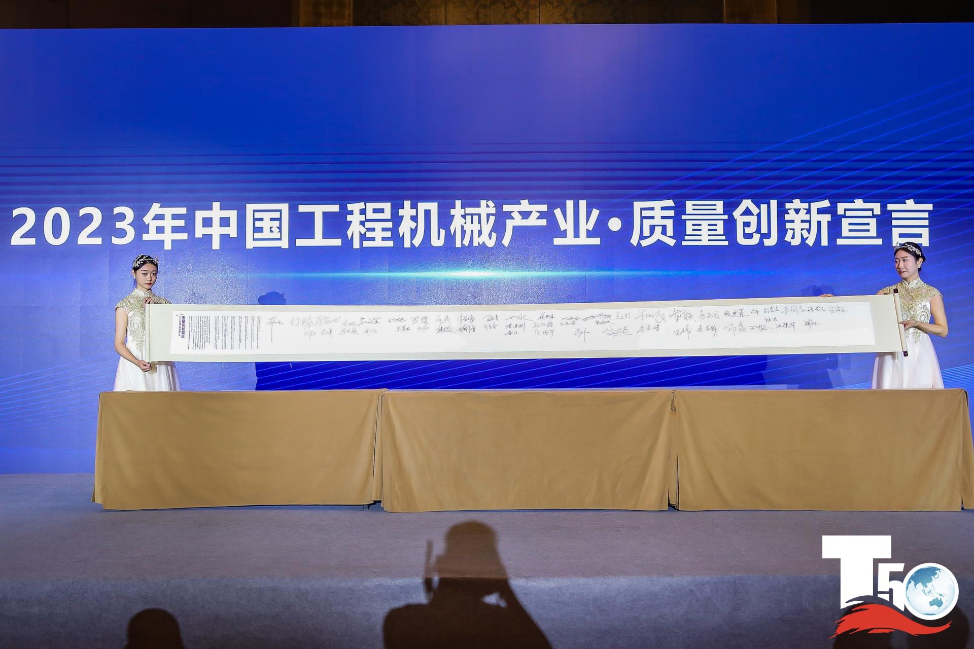 MS88明升·(中国大陆)登录