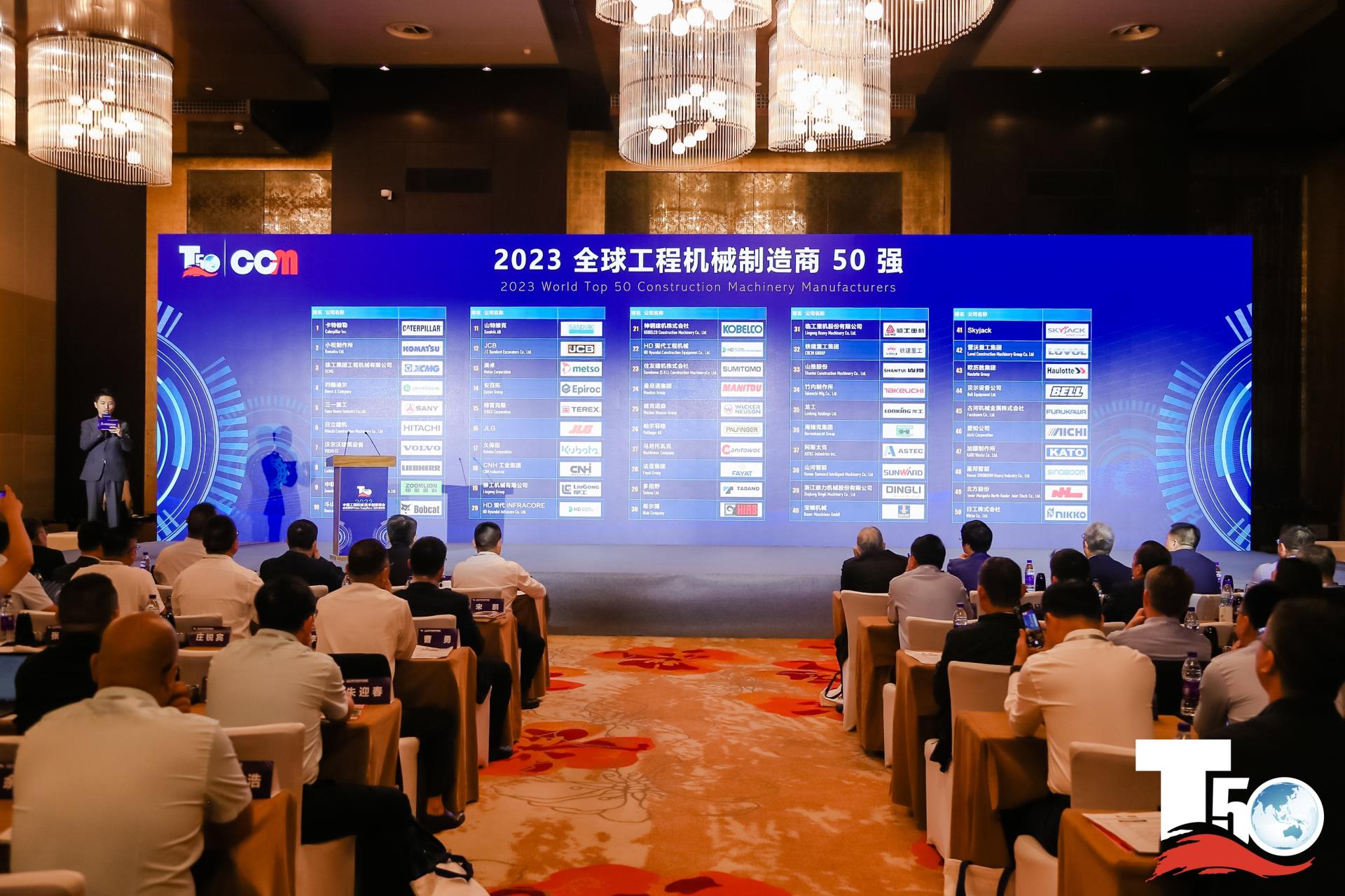MS88明升·(中国大陆)登录