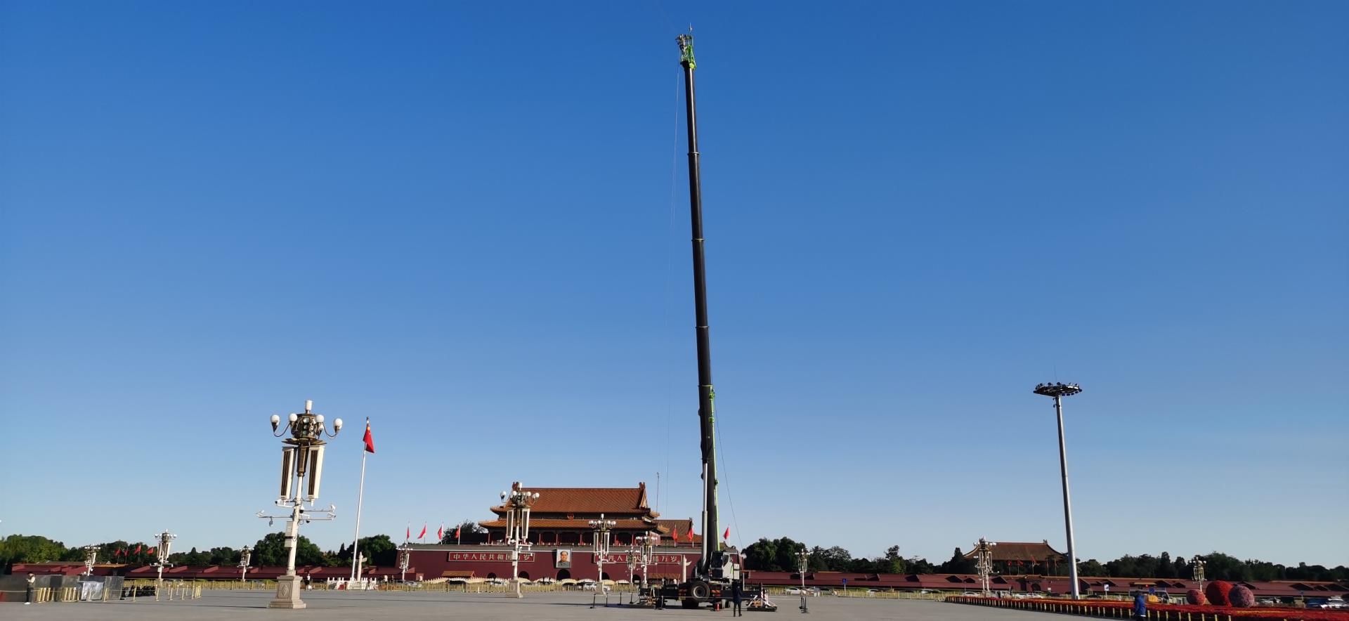 20231007105754_7673 MS88明升·(中国大陆)登录