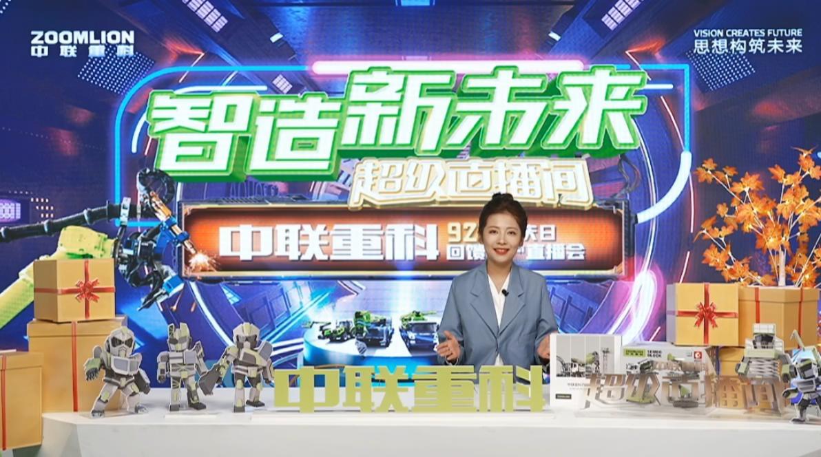 MS88明升·(中国大陆)登录