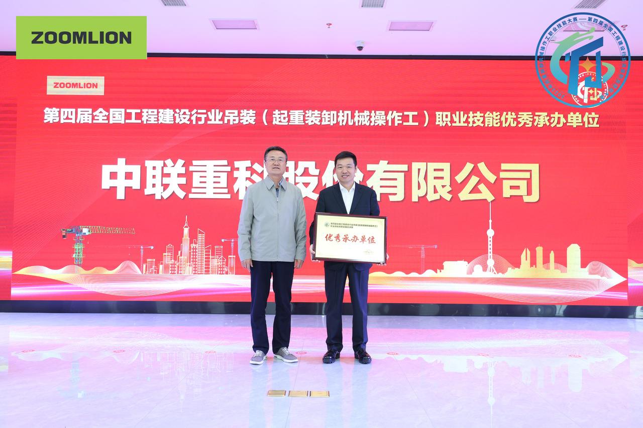 MS88明升·(中国大陆)登录