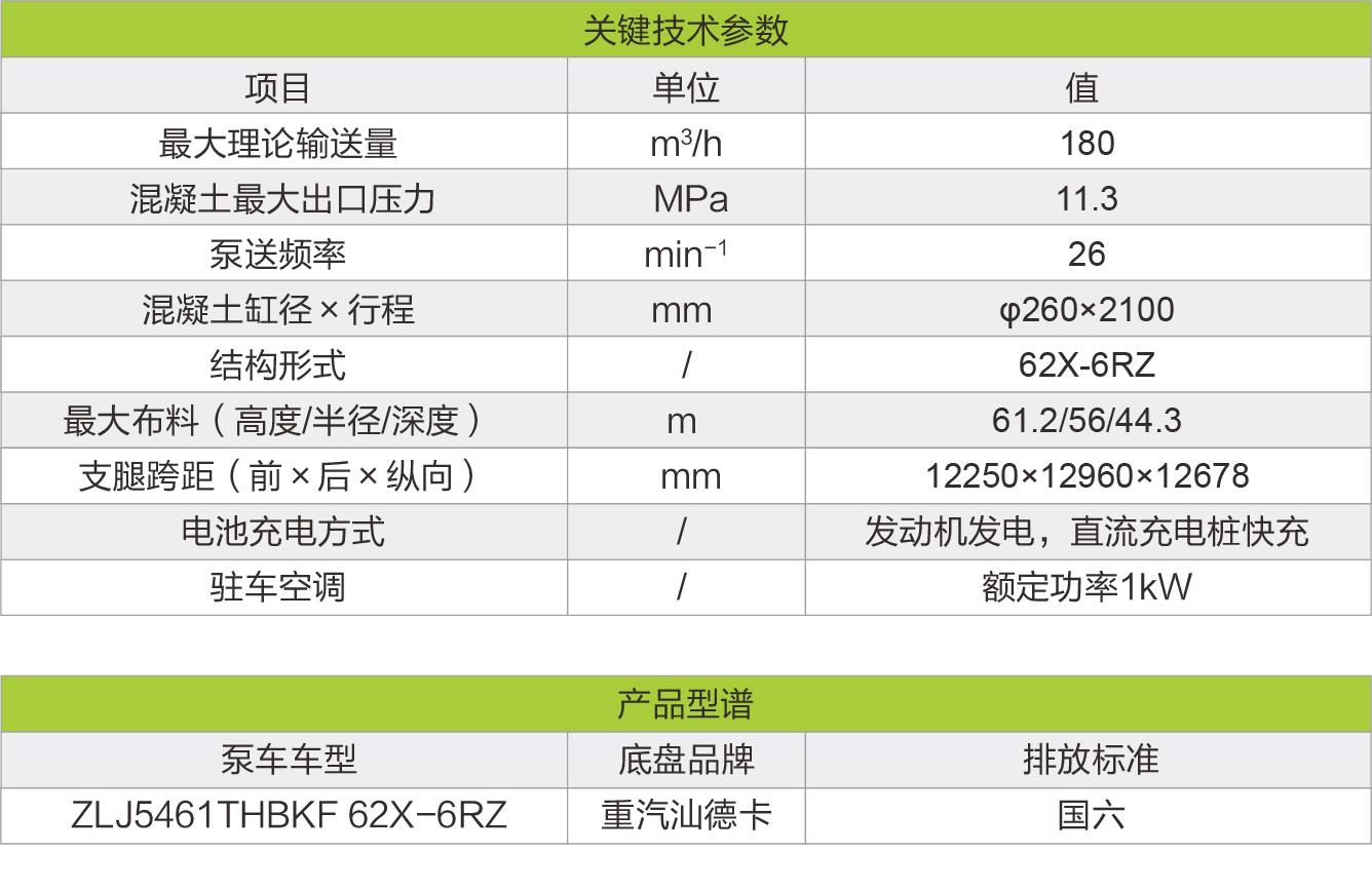 MS88明升·(中国大陆)登录