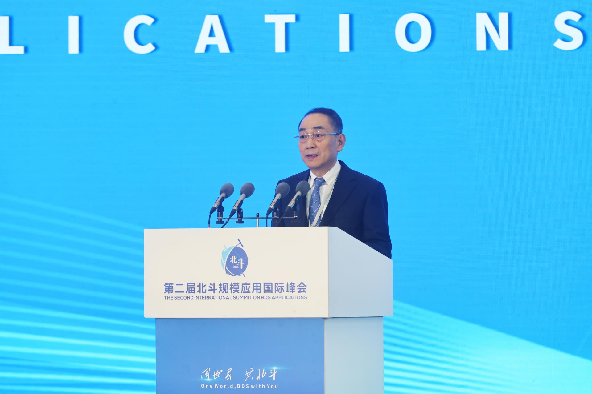 MS88明升·(中国大陆)登录