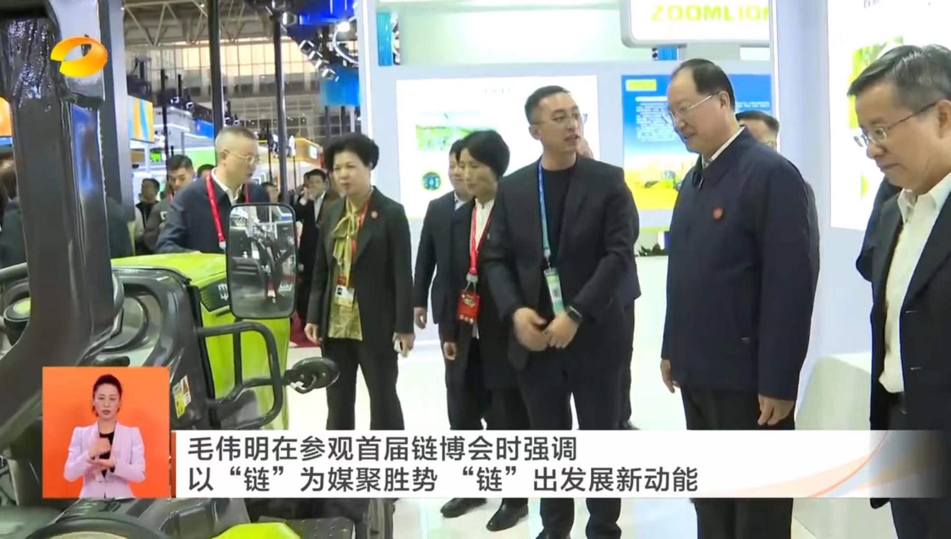 MS88明升·(中国大陆)登录