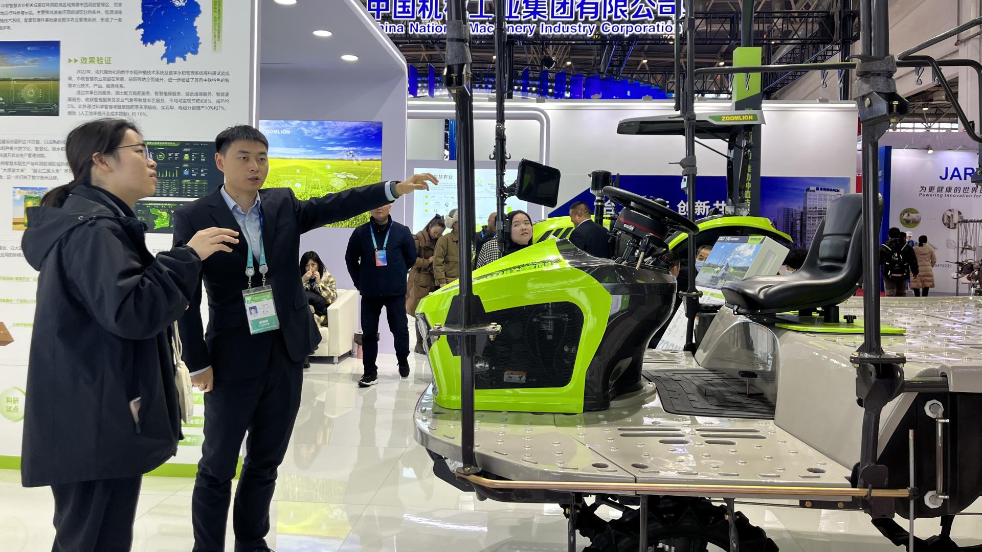 MS88明升·(中国大陆)登录