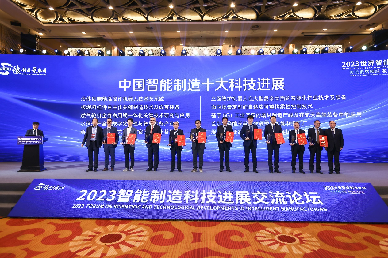MS88明升·(中国大陆)登录