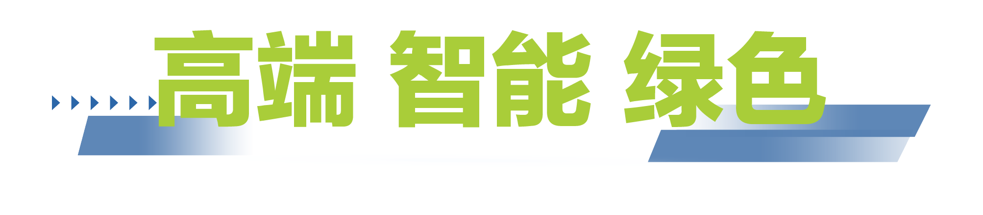 MS88明升·(中国大陆)登录