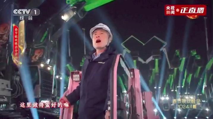 MS88明升·(中国大陆)登录