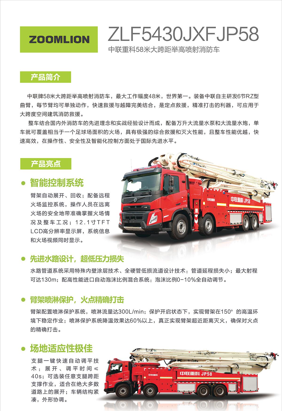 MS88明升·(中国大陆)登录