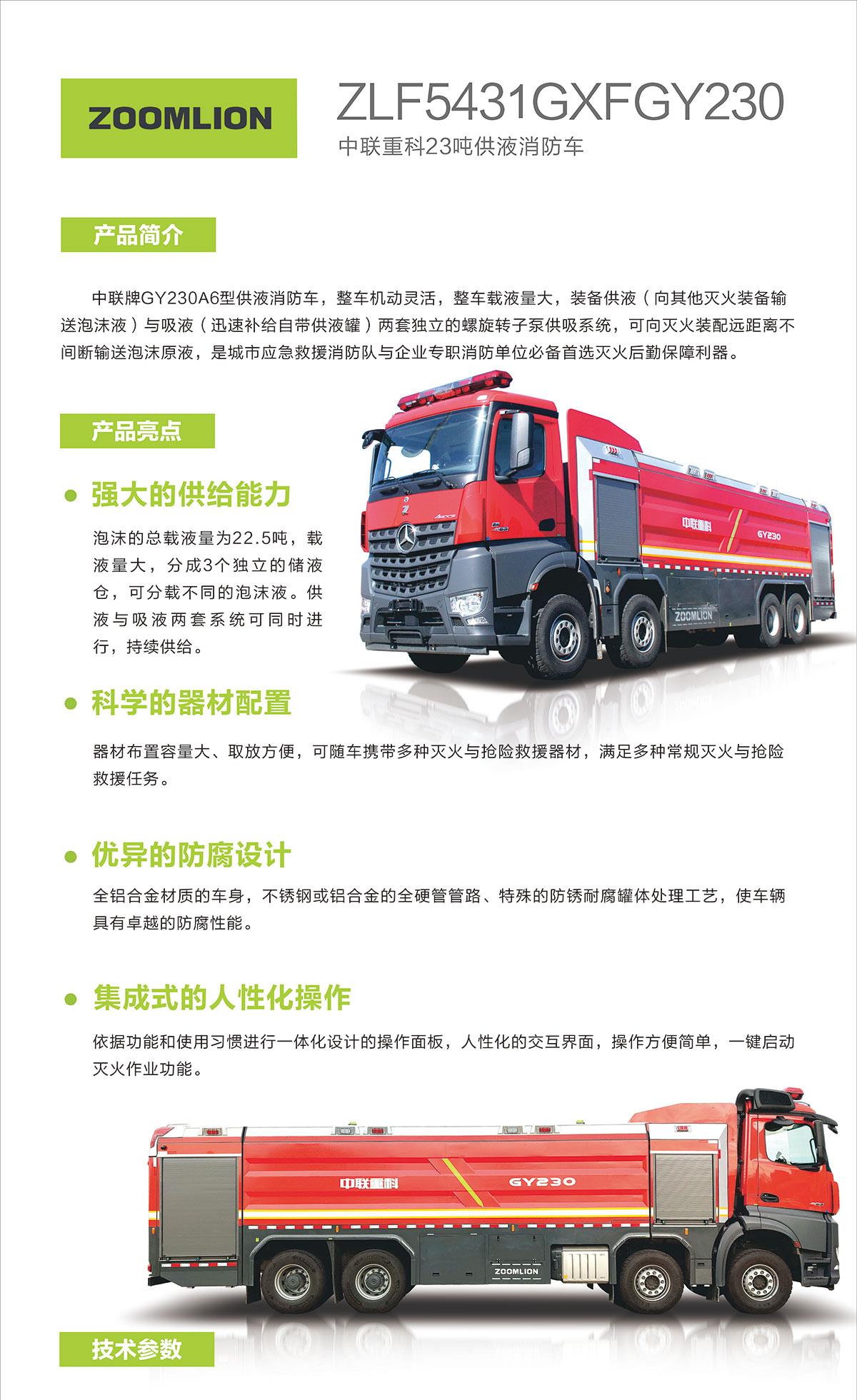 MS88明升·(中国大陆)登录