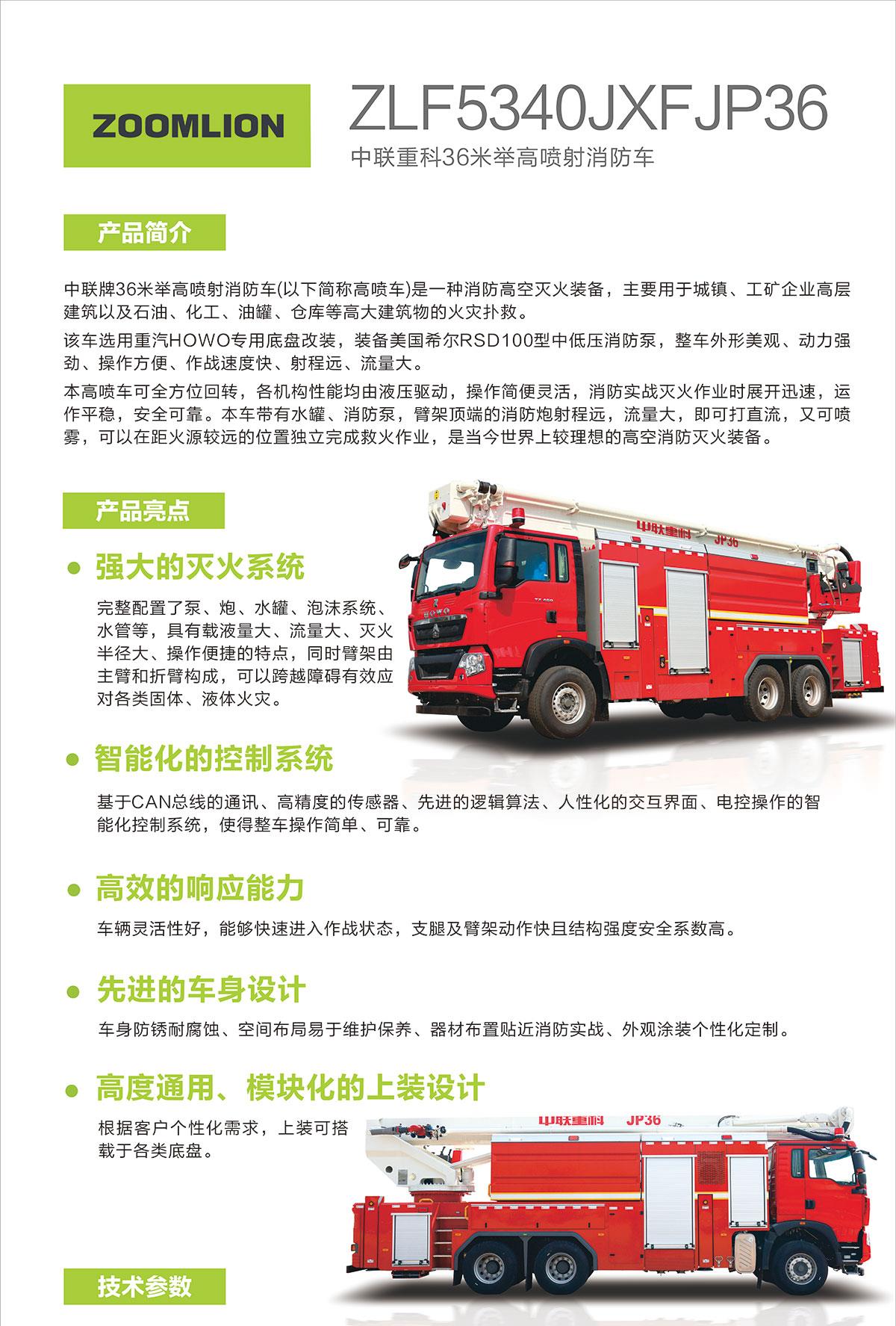 MS88明升·(中国大陆)登录