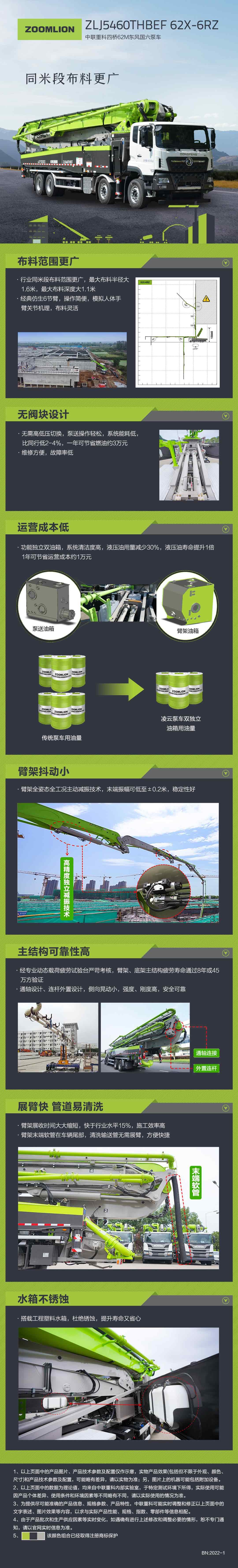 MS88明升·(中国大陆)登录