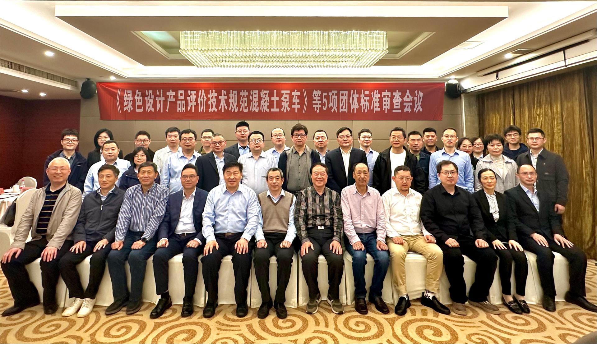 MS88明升·(中国大陆)登录
