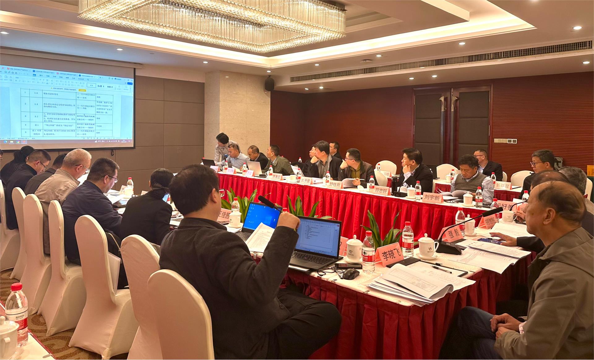 MS88明升·(中国大陆)登录